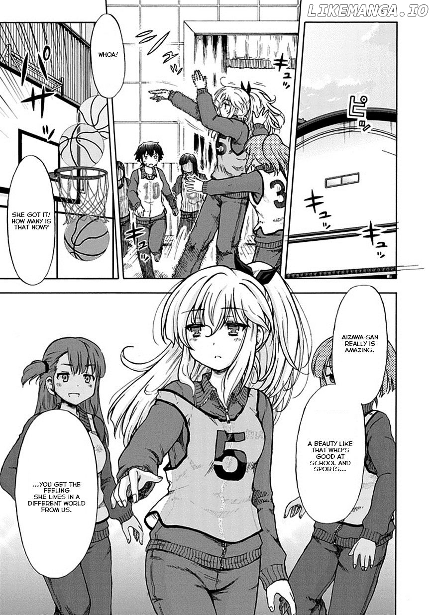 Aizawa-San Zoushoku chapter 3 - page 7