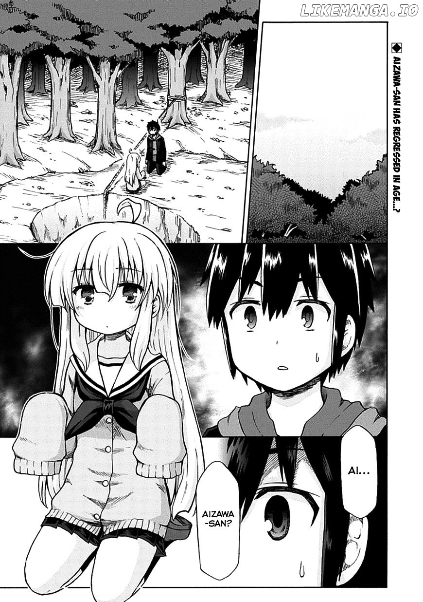 Aizawa-San Zoushoku chapter 6 - page 2