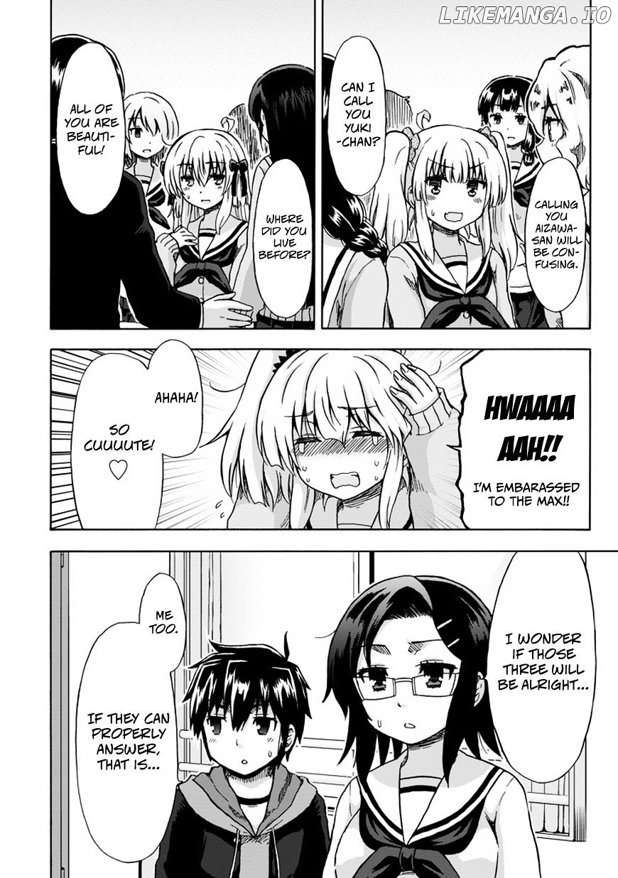 Aizawa-San Zoushoku chapter 10 - page 4