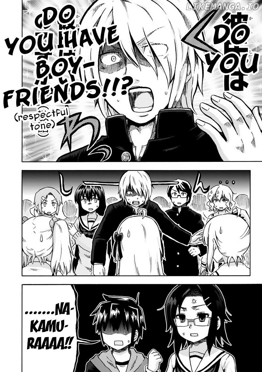 Aizawa-San Zoushoku chapter 10 - page 6
