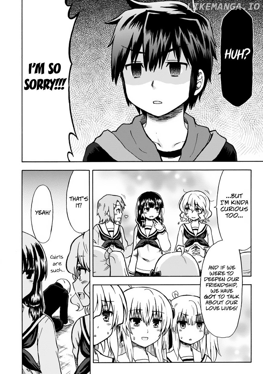 Aizawa-San Zoushoku chapter 10 - page 8
