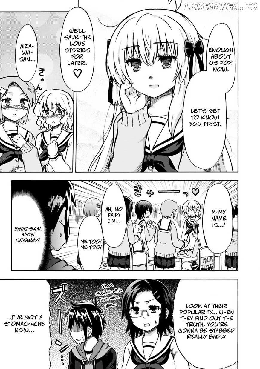 Aizawa-San Zoushoku chapter 10 - page 9