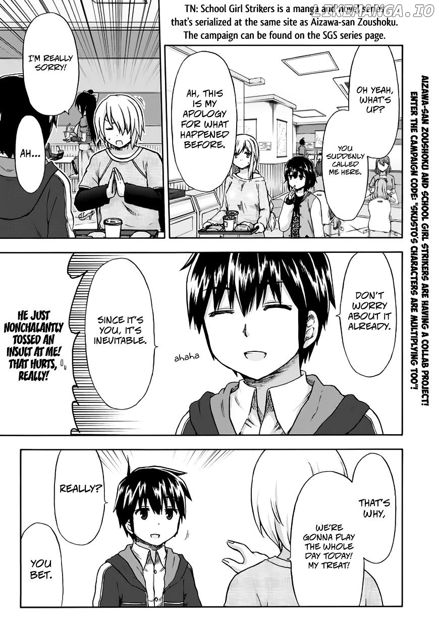 Aizawa-San Zoushoku chapter 12 - page 4