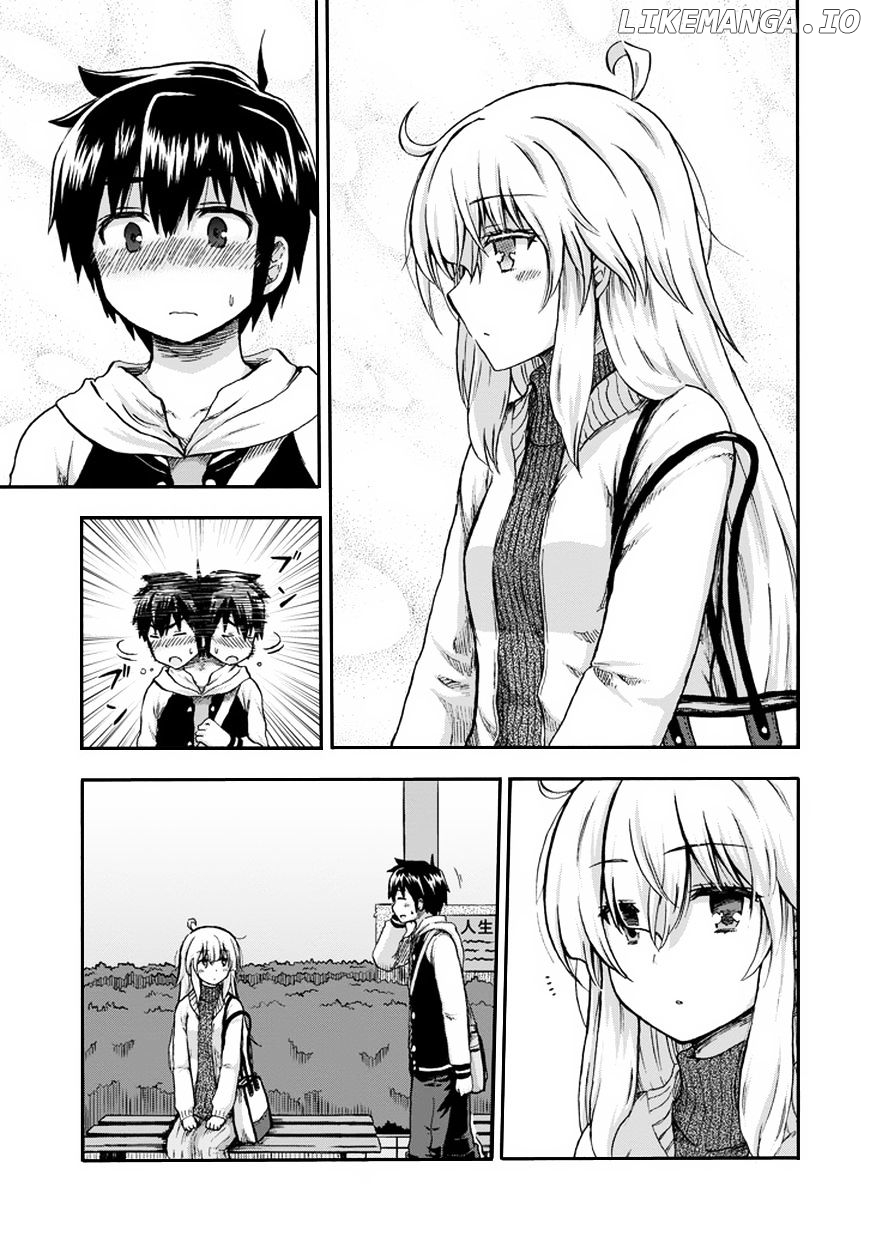 Aizawa-San Zoushoku chapter 14 - page 4