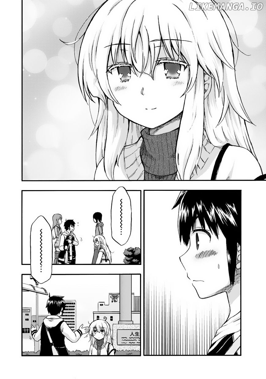 Aizawa-San Zoushoku chapter 14 - page 5