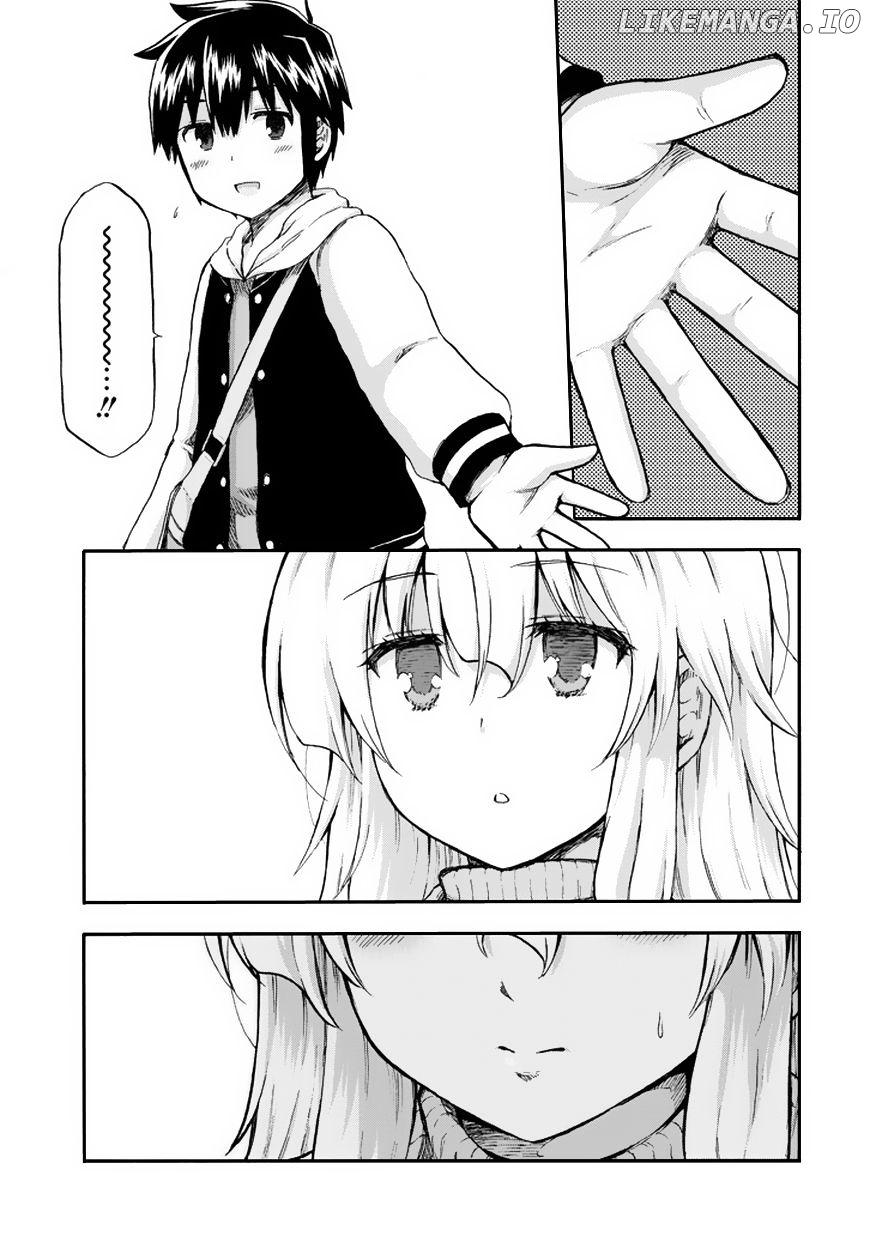 Aizawa-San Zoushoku chapter 14 - page 6