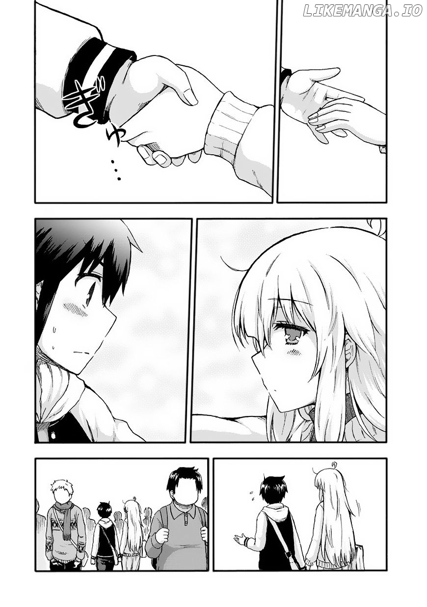 Aizawa-San Zoushoku chapter 14 - page 7