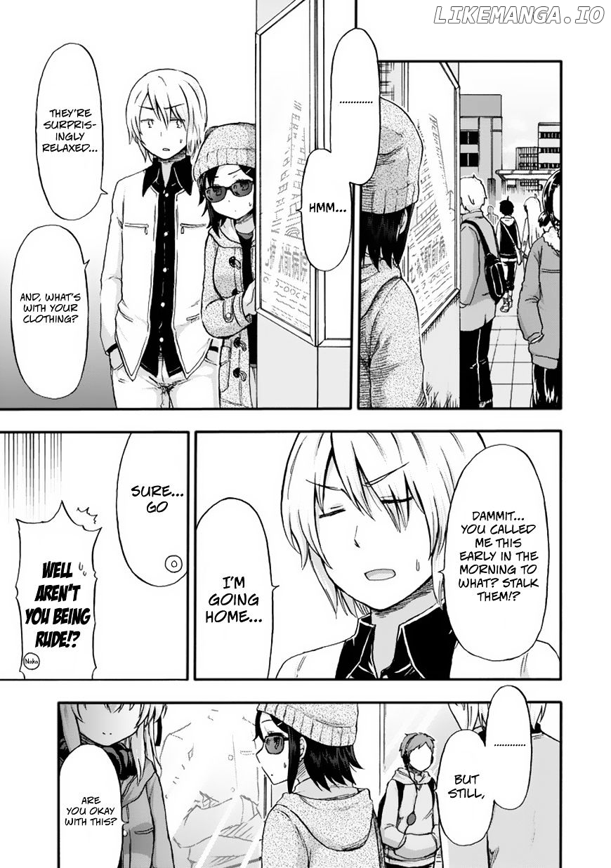 Aizawa-San Zoushoku chapter 14 - page 8