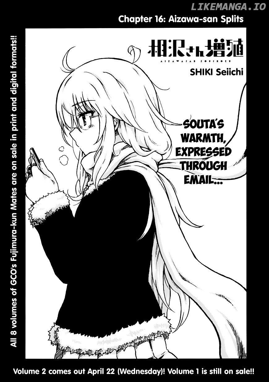 Aizawa-San Zoushoku chapter 16 - page 2