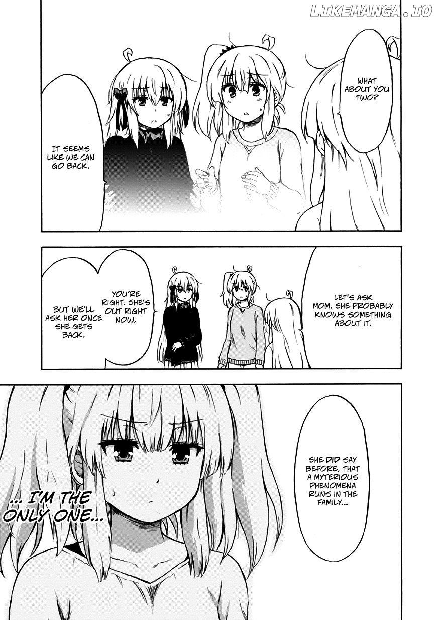 Aizawa-San Zoushoku chapter 16 - page 8