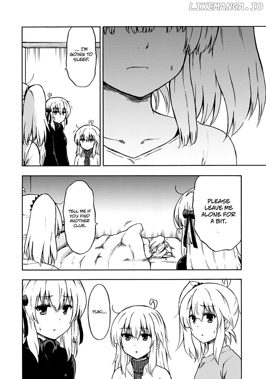 Aizawa-San Zoushoku chapter 16 - page 9