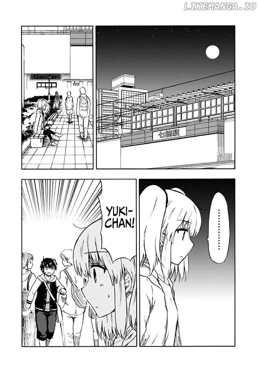 Aizawa-San Zoushoku chapter 17 - page 7
