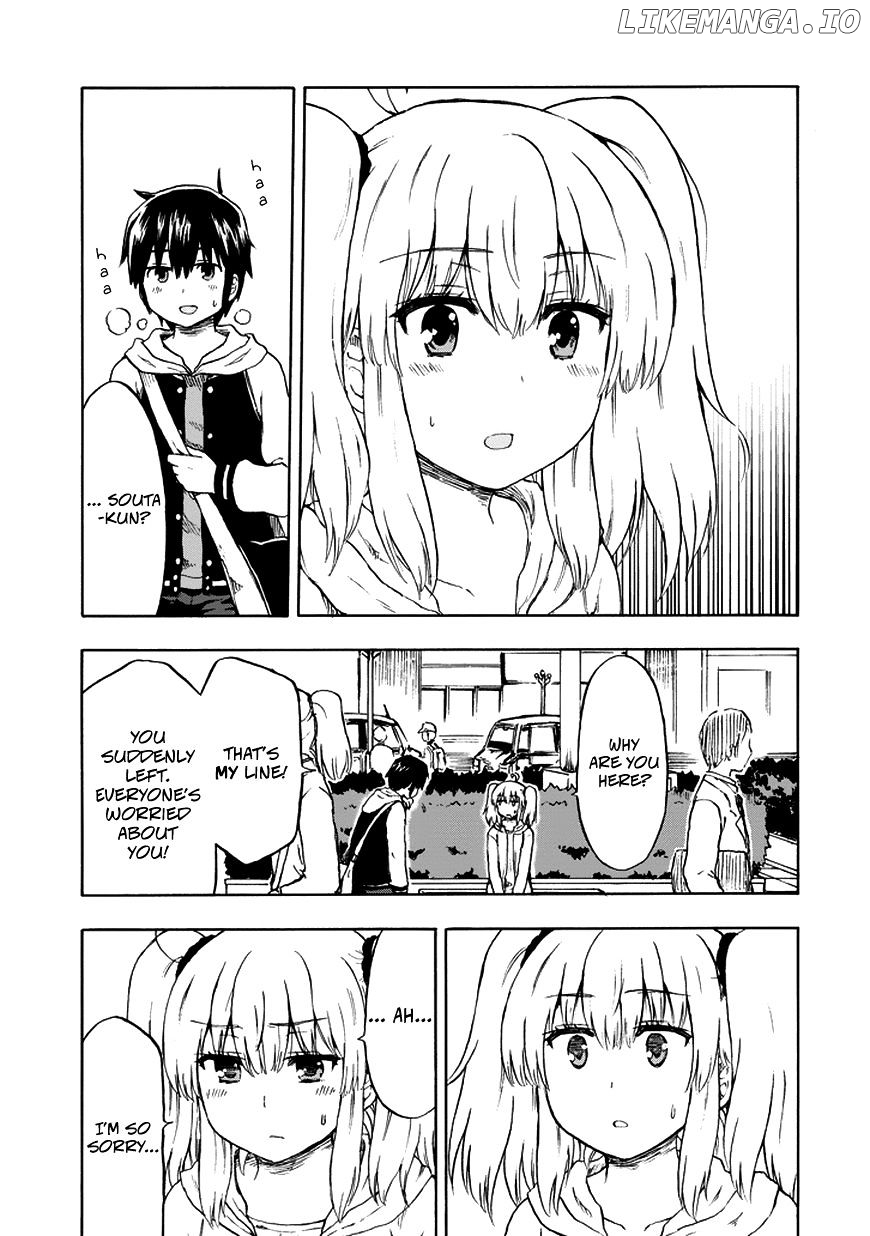 Aizawa-San Zoushoku chapter 17 - page 8