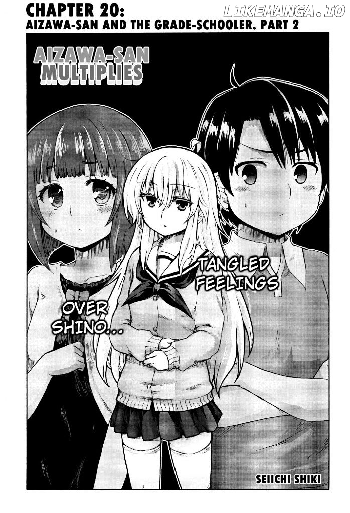 Aizawa-San Zoushoku chapter 20 - page 3