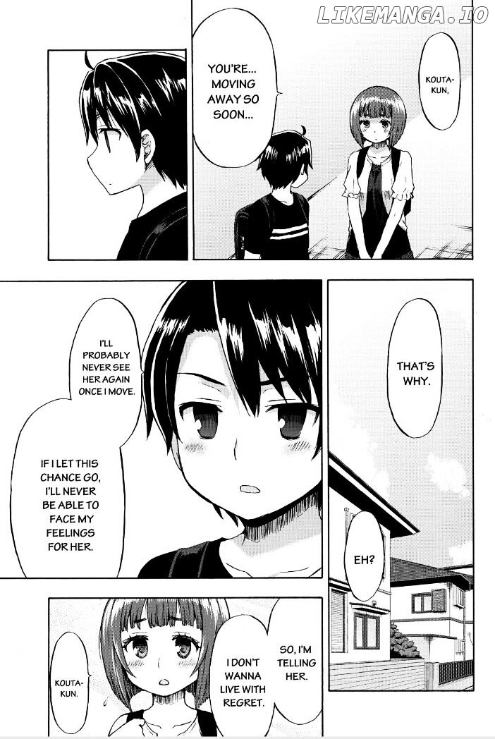 Aizawa-San Zoushoku chapter 20 - page 5