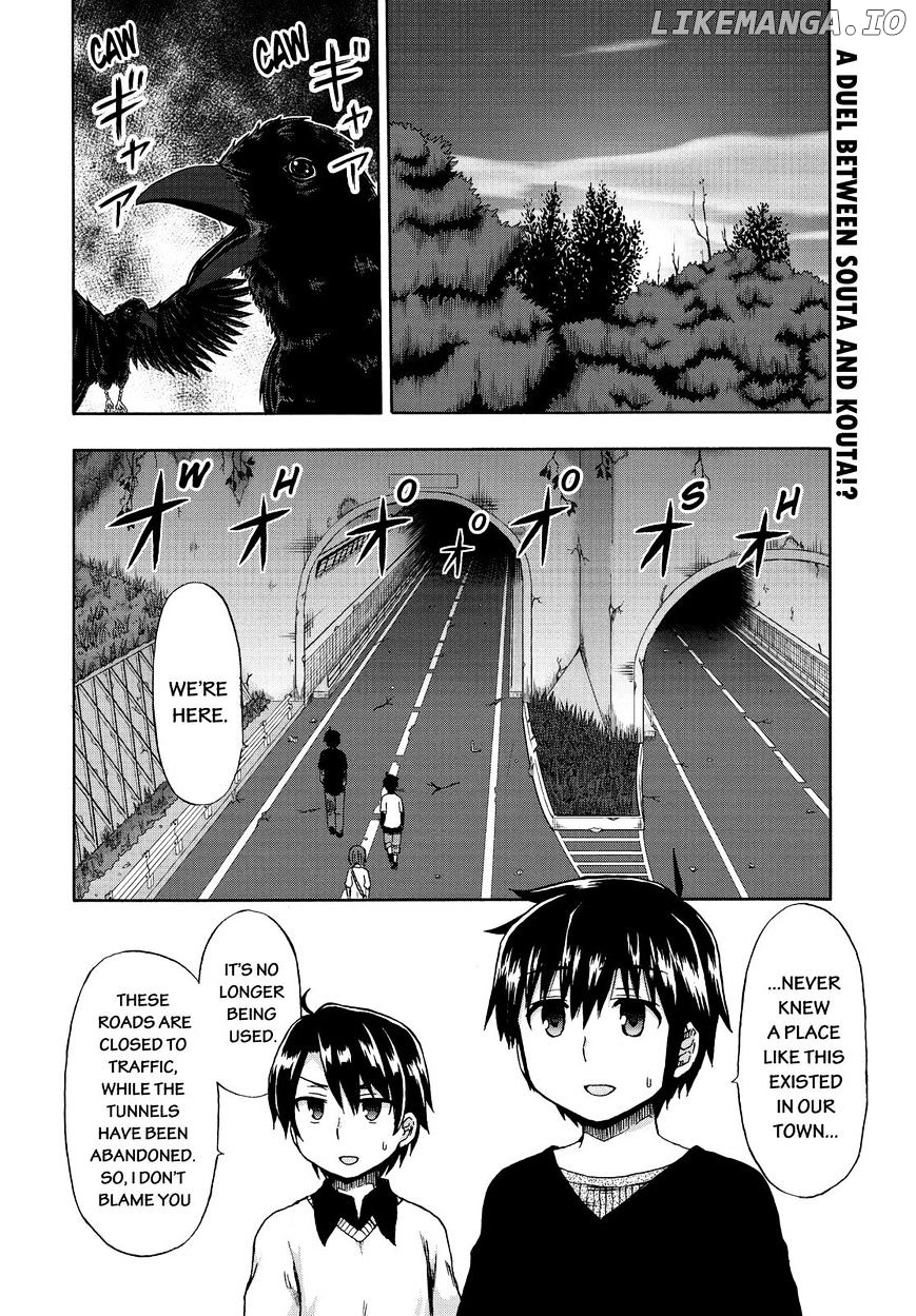 Aizawa-San Zoushoku chapter 21 - page 3