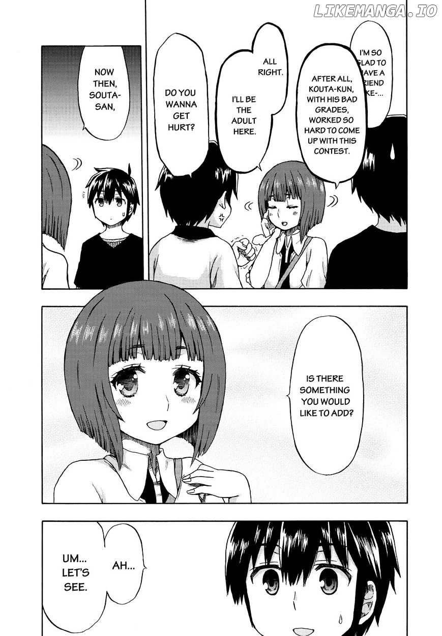 Aizawa-San Zoushoku chapter 21 - page 8