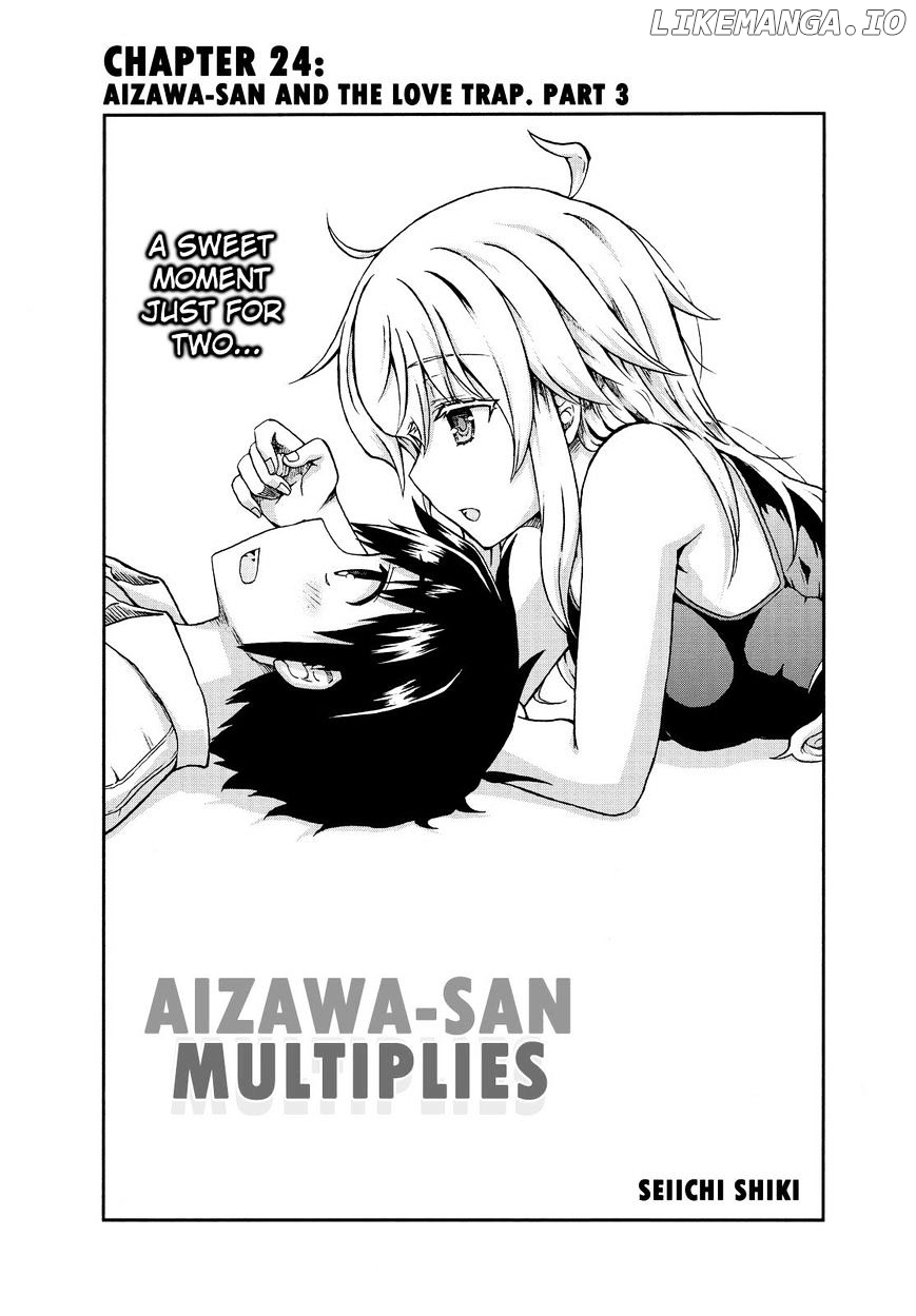 Aizawa-San Zoushoku chapter 24 - page 2