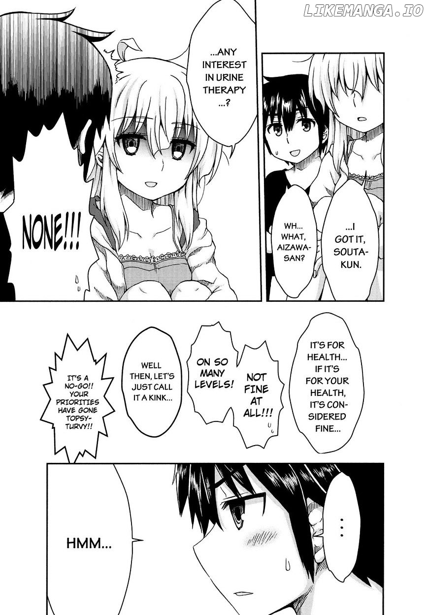 Aizawa-San Zoushoku chapter 24 - page 4