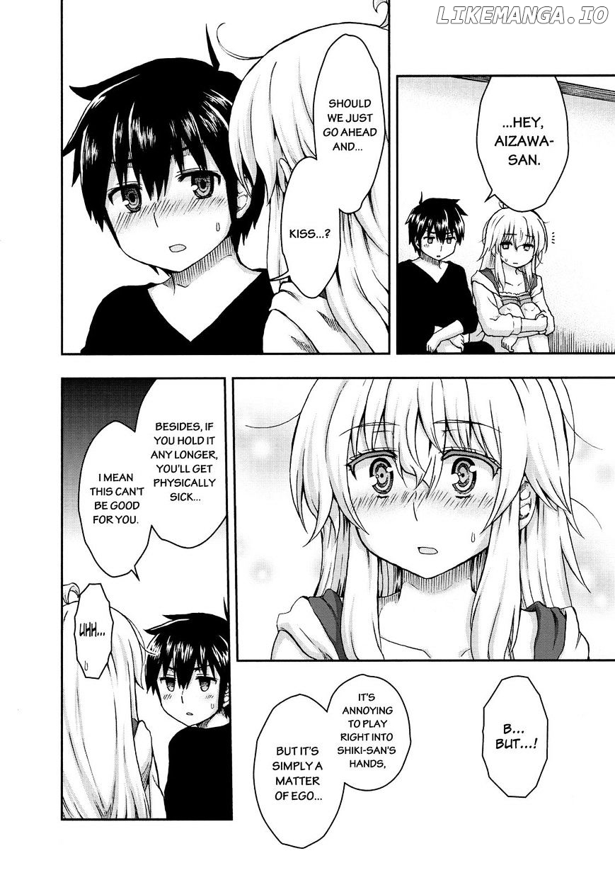 Aizawa-San Zoushoku chapter 24 - page 5