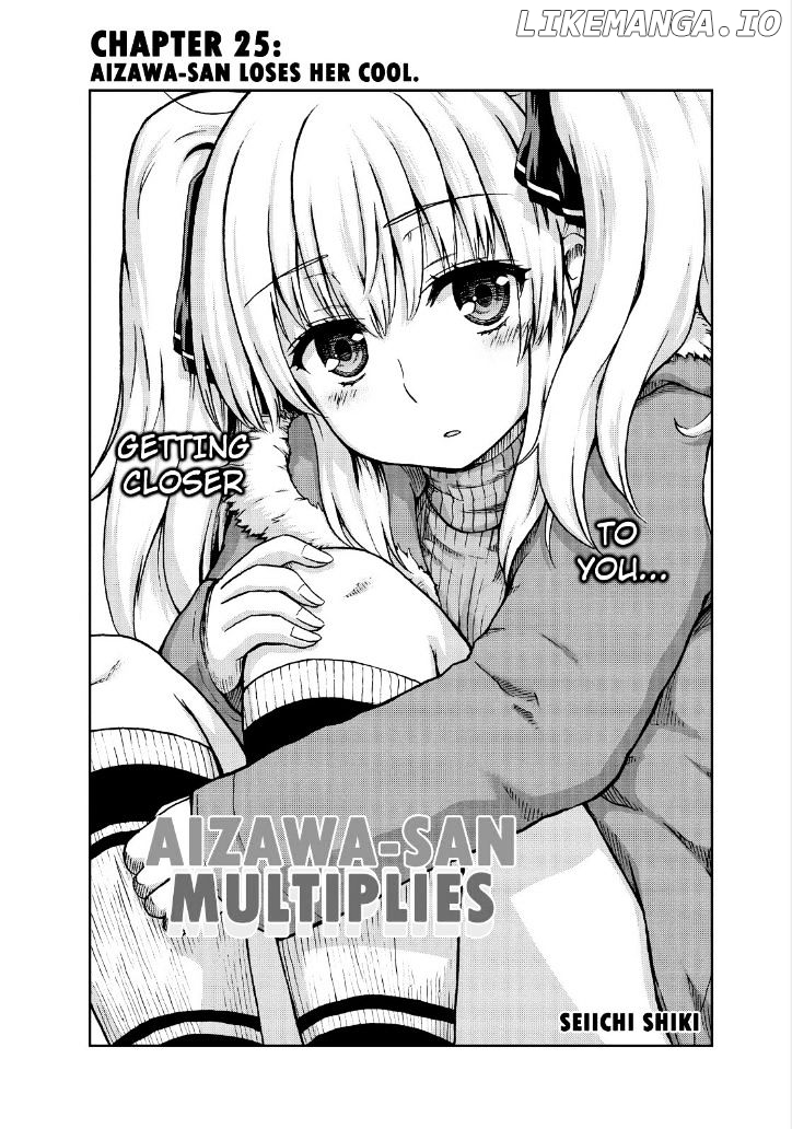 Aizawa-San Zoushoku chapter 25 - page 3