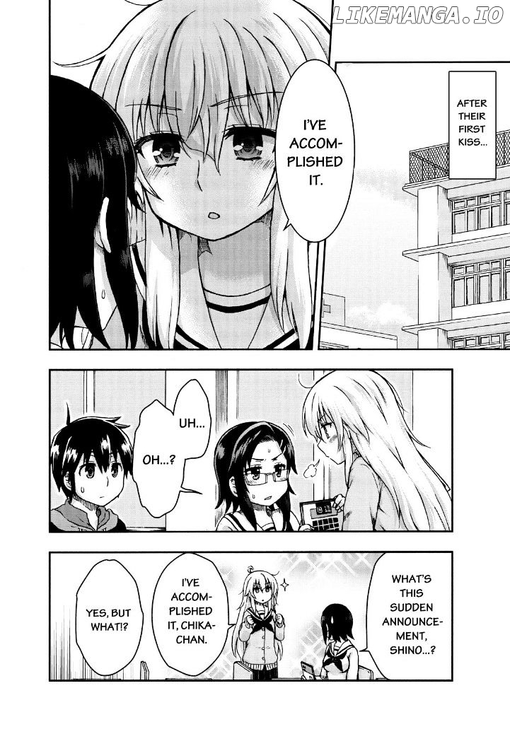 Aizawa-San Zoushoku chapter 25 - page 4