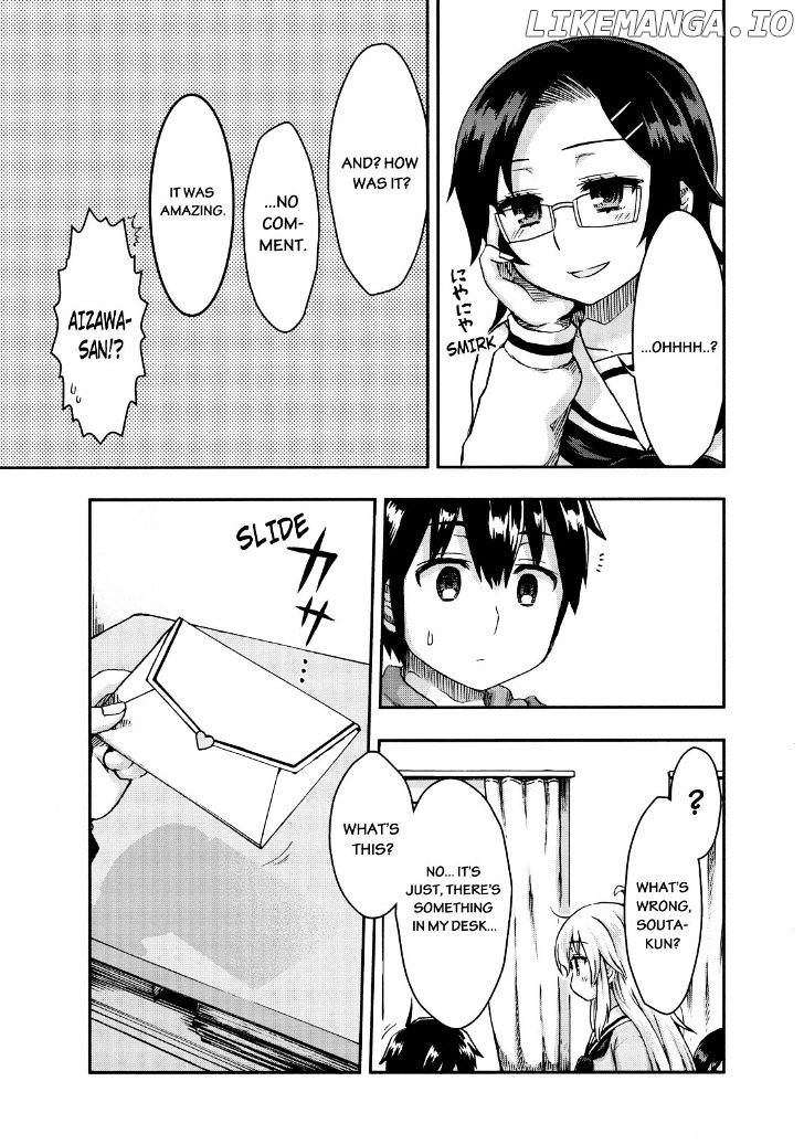 Aizawa-San Zoushoku chapter 25 - page 7