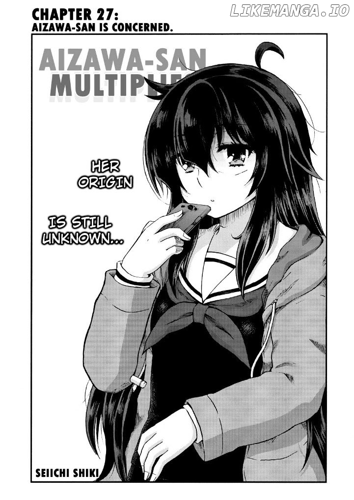 Aizawa-San Zoushoku chapter 27 - page 3