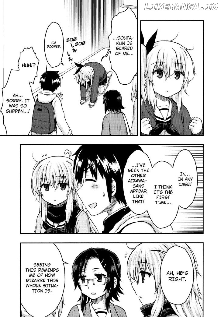 Aizawa-San Zoushoku chapter 27 - page 7