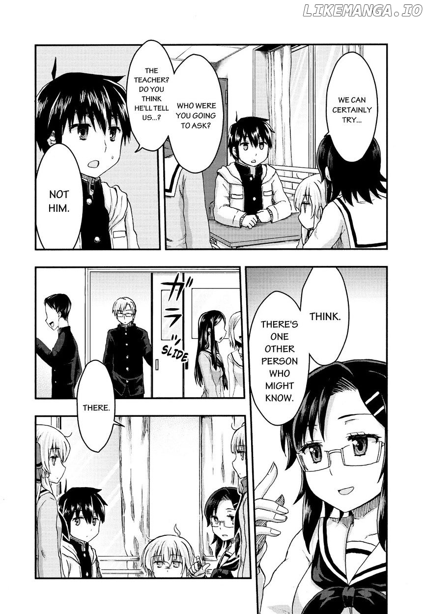 Aizawa-San Zoushoku chapter 28 - page 9