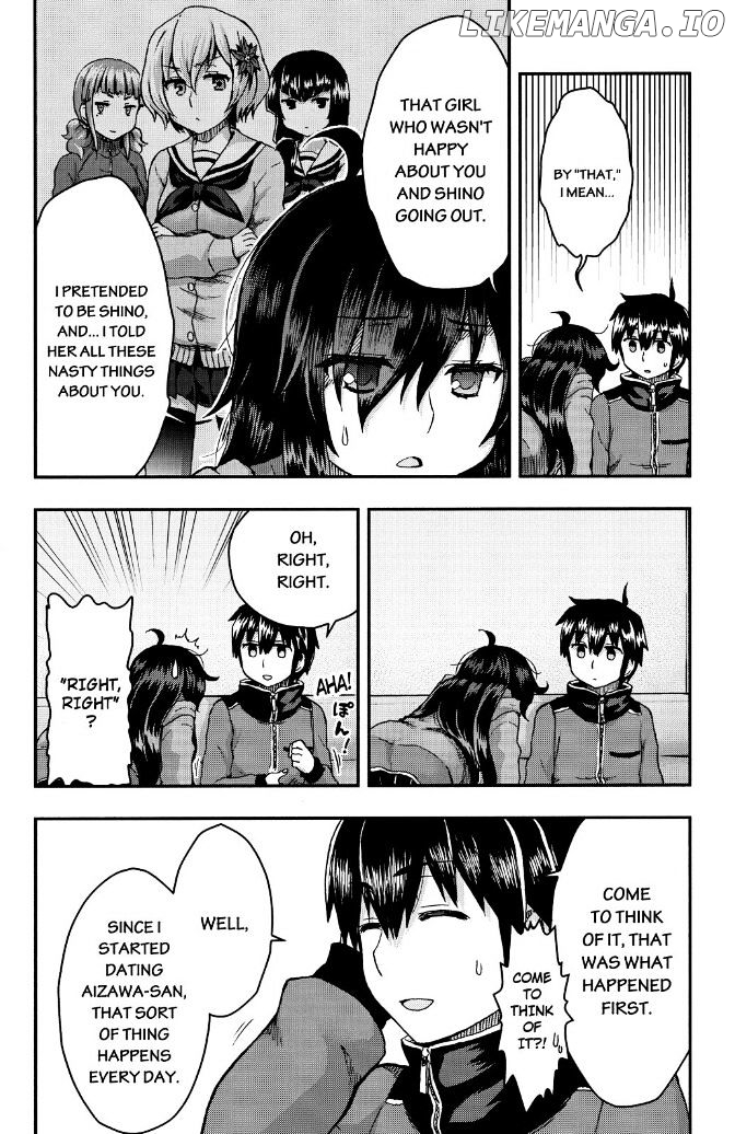 Aizawa-San Zoushoku chapter 32 - page 14