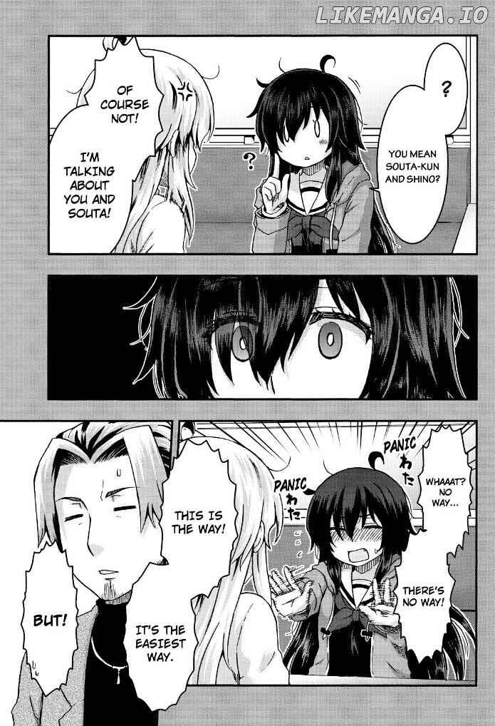 Aizawa-San Zoushoku chapter 32 - page 7