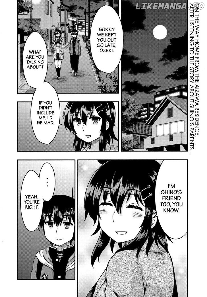 Aizawa-San Zoushoku chapter 36 - page 3