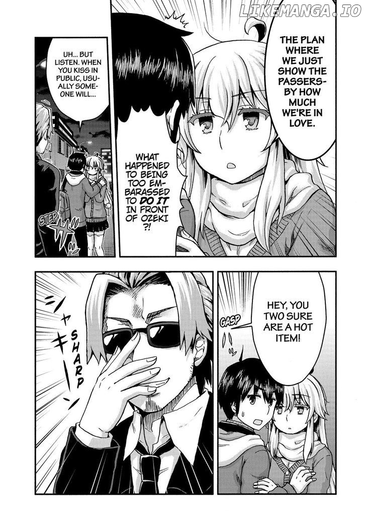 Aizawa-San Zoushoku chapter 36 - page 8