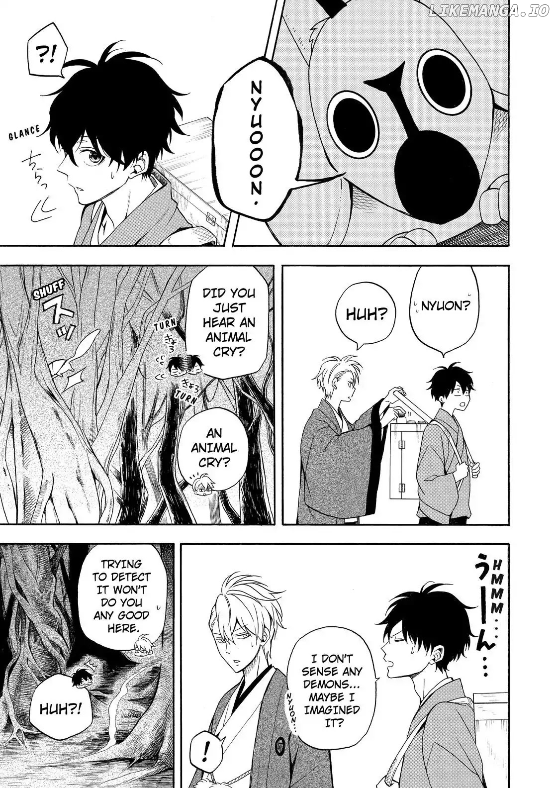 Fukigen Na Mononokean chapter 61 - page 17