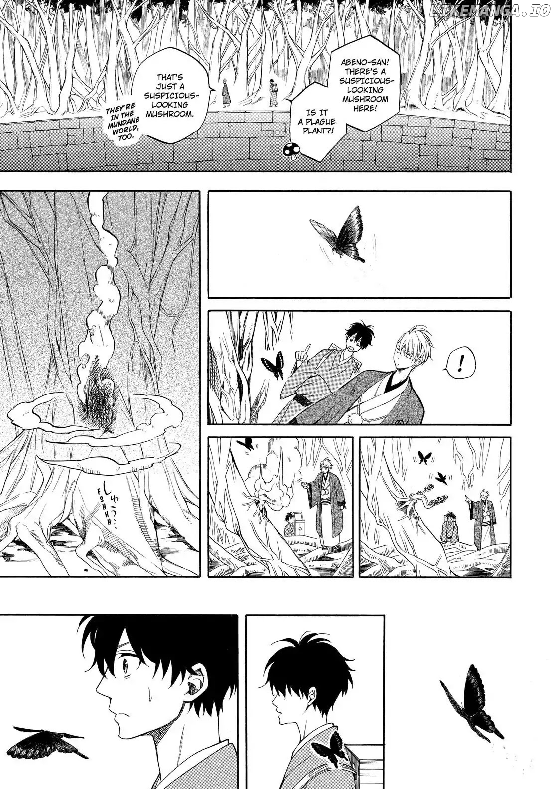 Fukigen Na Mononokean chapter 61 - page 21