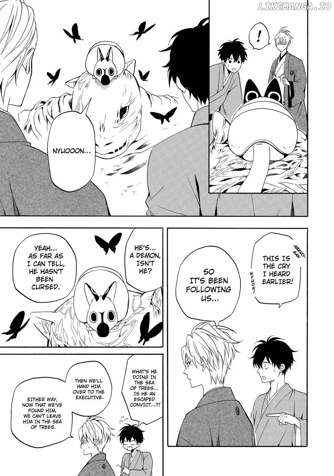 Fukigen Na Mononokean chapter 61 - page 27