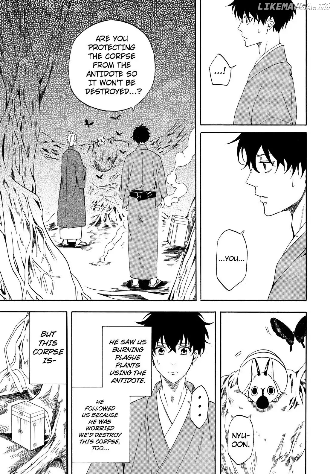 Fukigen Na Mononokean chapter 61 - page 31