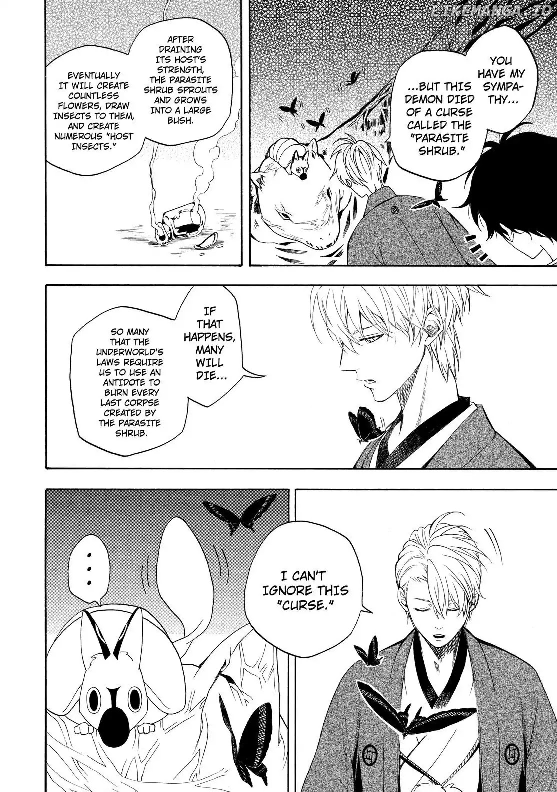 Fukigen Na Mononokean chapter 61 - page 32