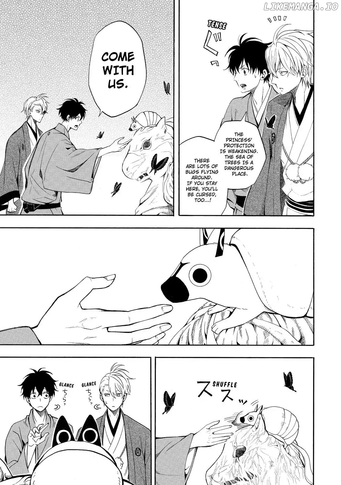 Fukigen Na Mononokean chapter 61 - page 33