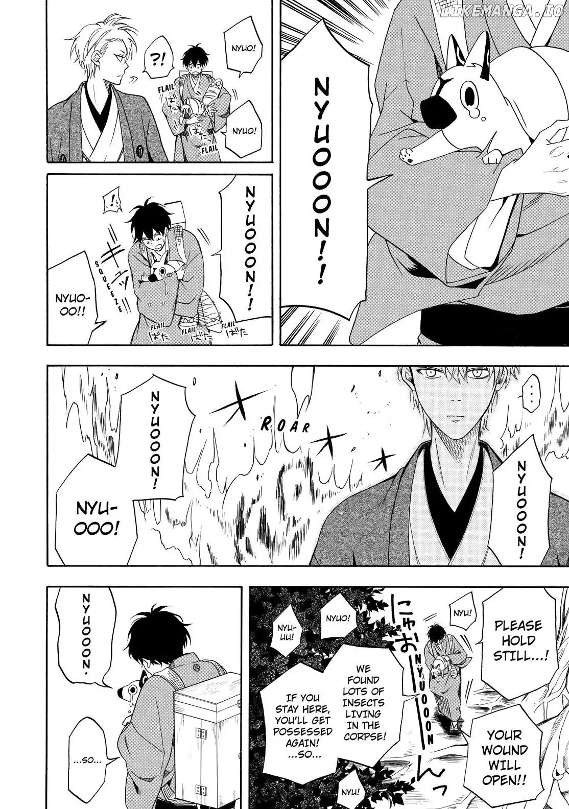 Fukigen Na Mononokean chapter 61 - page 40