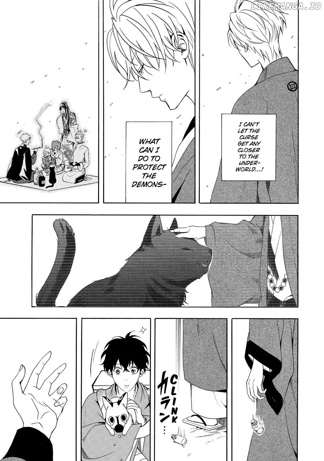 Fukigen Na Mononokean chapter 61 - page 43