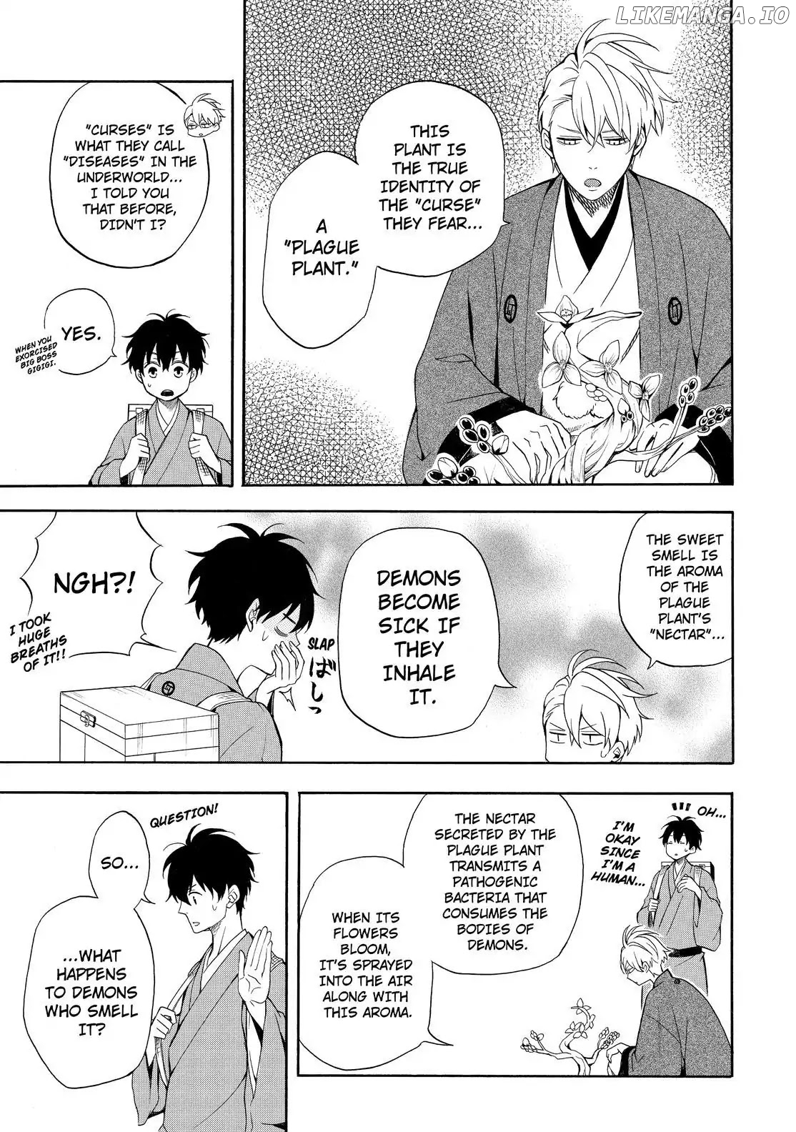 Fukigen Na Mononokean chapter 61 - page 7