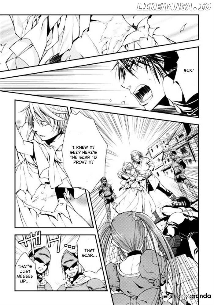 World Customize Creator chapter 7 - page 1