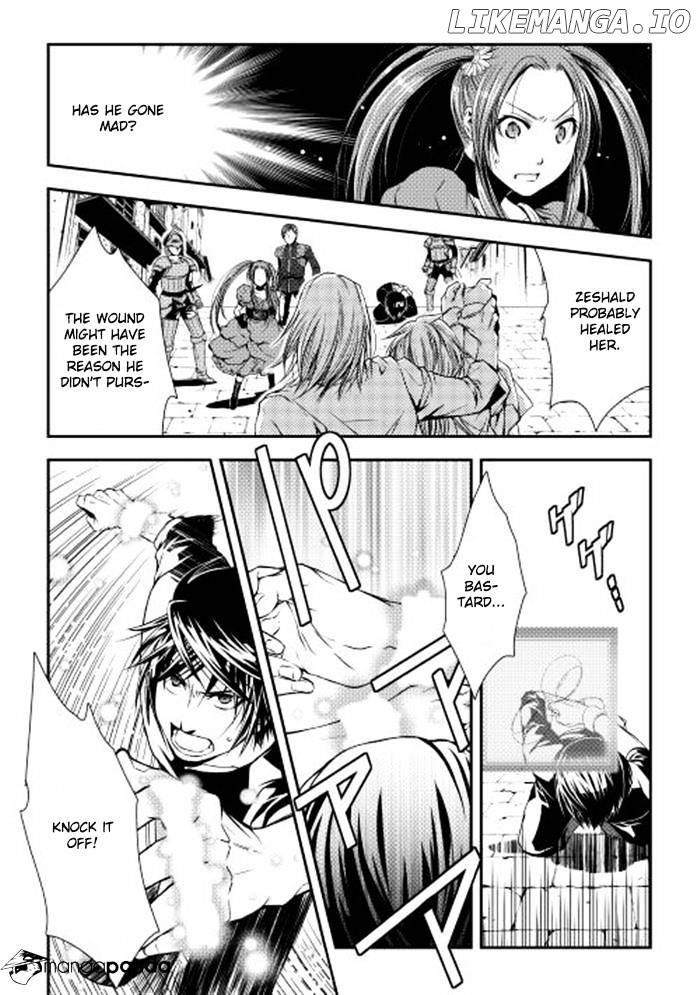 World Customize Creator chapter 7 - page 2