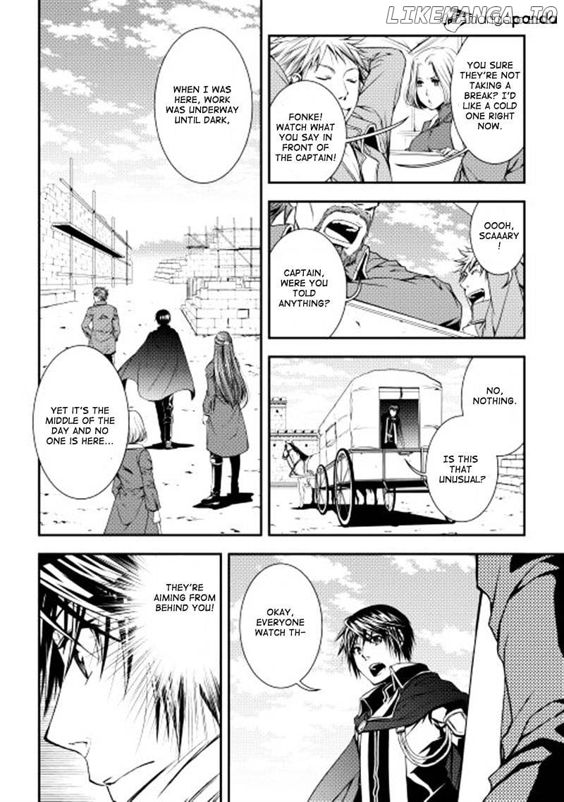 World Customize Creator chapter 9 - page 4