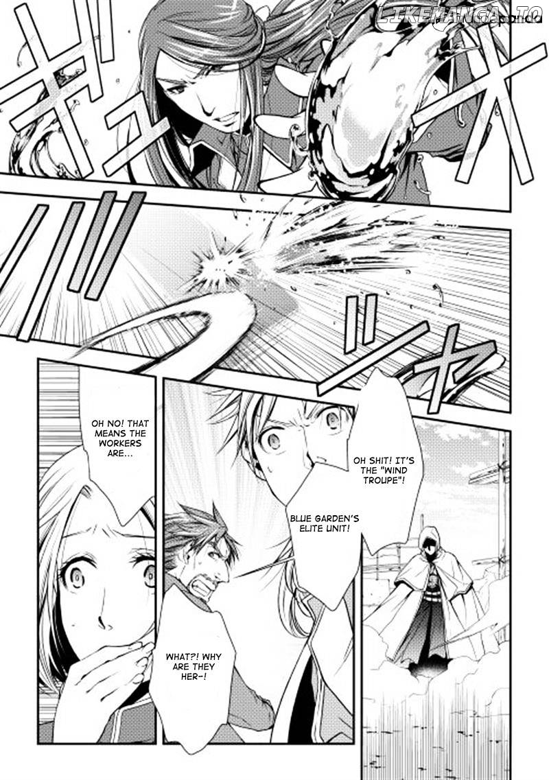 World Customize Creator chapter 9 - page 5