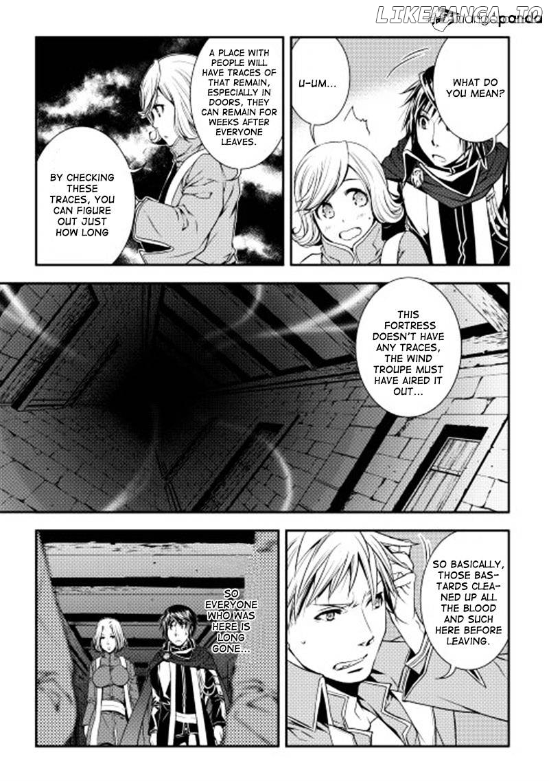 World Customize Creator chapter 10 - page 10
