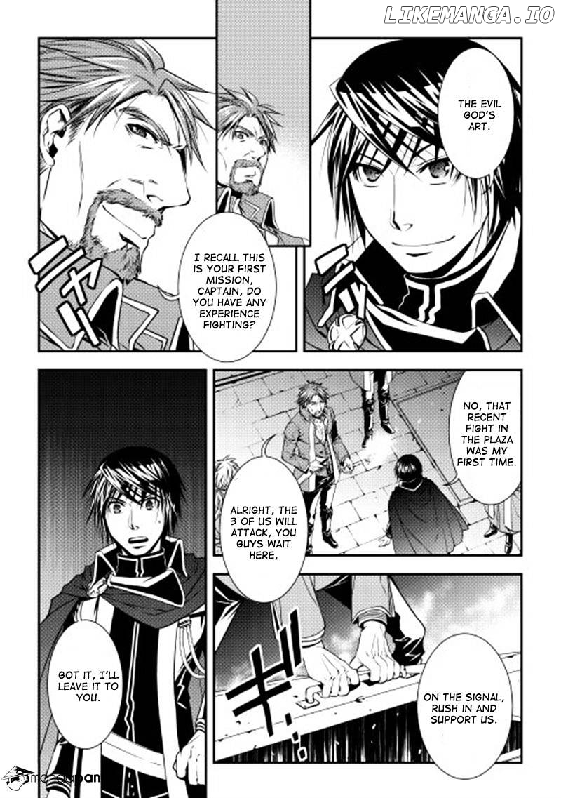 World Customize Creator chapter 10 - page 18