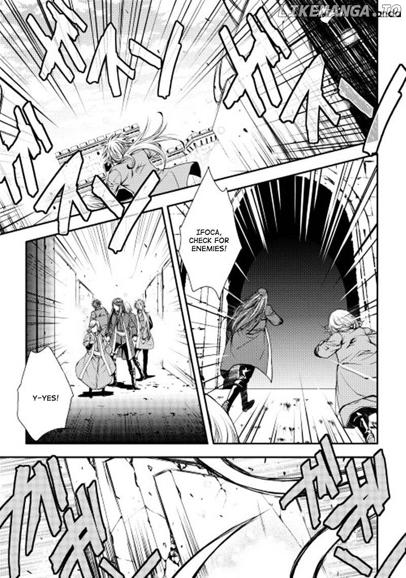 World Customize Creator chapter 10 - page 2
